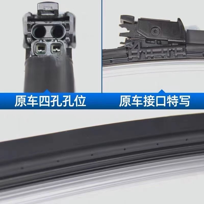 Heated washer wipers