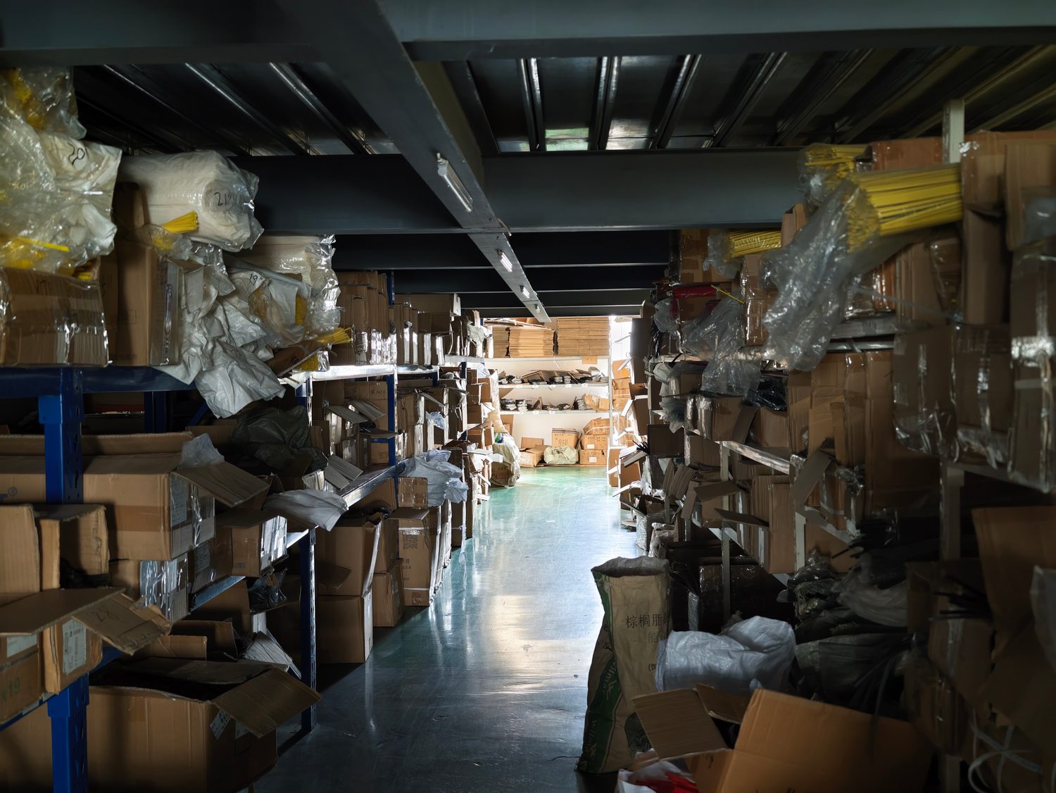 Warehouse
